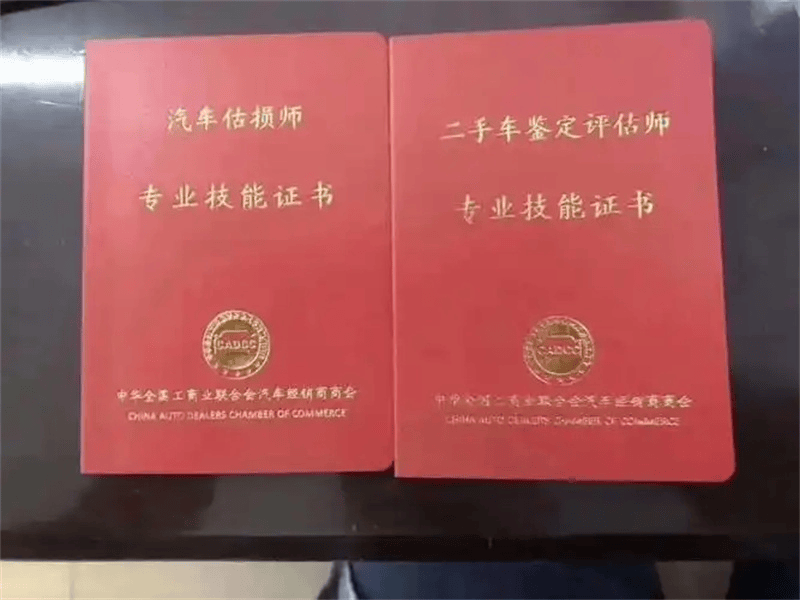 特种纸与布面：蓝白系证书封皮材质选择